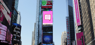 Dunkin' Donuts Times Square Billboard